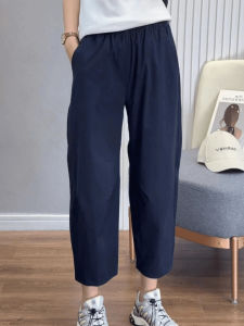 กางเกงลำลองทรงหลวมเอวสูงสำหรับผู้หญิง กางเกงขายาวทรงหัวเราะ กางเกงขายาวทรงเอ ทรงหลวม ทรงหลวม สบาย ใส่สบาย