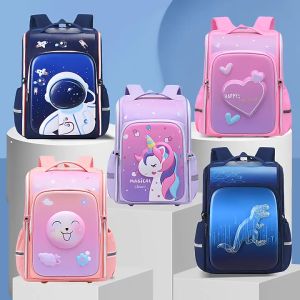 PH Stock milu New 3D Childrens School Bags 1-3-6 Grade Spine Protection Lightweight Burden Alation Wholesale Primary School Schoolbag