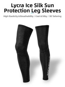RockBros | UV Protection Cool Quick-Drying Leg Warmers