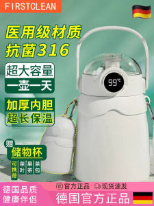 Large Capacity Insulated Water Bottle Straw Cup for Men And Women High Aesthetic Value Stainless Steel Creative Design Thermos