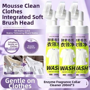 JIAKEMEI | Stain & Yellowing Remover Cleaner for Collars and Cuffs