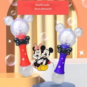 เครื่องทำฟองสบู่มินนี่ ของเล่นแบบชาร์จไฟได้ พร้อมไฟและเสียงเพลง สำหรับเด็กชายและเด็กหญิง