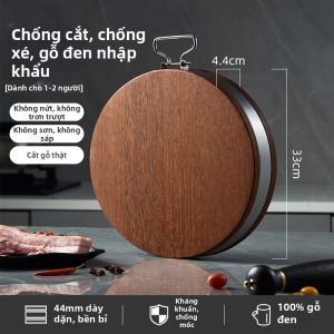 HAOGUANJIA | Đế Cắt Gỗ Hồng Đen Chống Khuẩn Chống Mốc Tròn