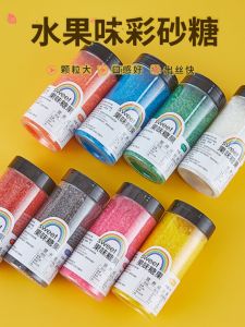 Flavored Cotton Candy Maker Special Coarse Grain Colorful Sugar Candy Snack Traditional Treat for Vending Various Fruit Aromas