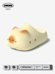 chikoku | Waterproof Caramel Cat Paw Design Supportive Women Slides