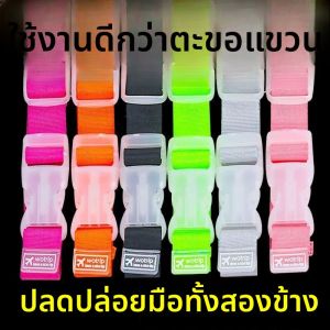 หัวเข็มขัดติดกระเป๋าเป้กลางแจ้งแบบติดภายนอกสำหรับผู้ชายและผู้หญิง กระเป๋าเดินทาง หัวเข็มขัดติดกระเป๋า สายรัด สายรัดสำหรับเดินทาง