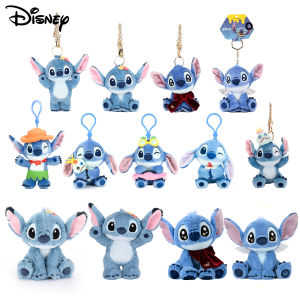 Genuine Disney Stitch Angel Stuffed Toys Cartoon&Cute Lilo & Stitch Plush Dolls Throw Pillow Doll keychain Birthday Gift