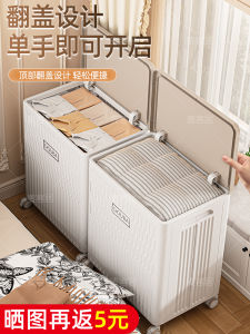 Large Capacity Flip Cover Storage Box Doll Toy Organizer Bucket Block Miscellaneous Items Storage Sorting God Tool Plastic Material