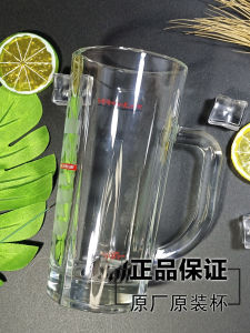 Japanese Original Import ASAHI Asahi Beer Steins Large Capacity Transparent Glass Draft Beer Cup with Handle 500ml