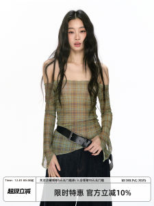 RedBling Thiết Kế Nguyên Bản Mùa Xuân Hè Mới Một Hàng Khuy Hở Vai Gợi Cảm Thon Gọn Tay Dài Kẻ Caro Lưới Áo Vest Nữ