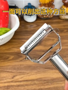 Stainless Steel Peeling Grater Fruit Vegetable Paring Knife 2-in-1 Peeler Shredder Fruit Peeler Potato Peeler Multifunctional Skin Scraper Kitchen Tools 削皮器 刨丝器