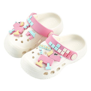 Cheerful Mario | New Summer Childrens Clogs