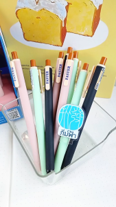 (ชุด 3 แท่ง) FASTER ดินสอ ดินสอกด HB ขนาดหัว 2.0 มม. รุ่น MC15