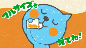 Qoo Juice Drink White Grape / Black Currant / Peach / Apple 200ml X 6p