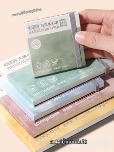 Languo | Sổ Vẽ Dành Riêng Cho Màu Nước Có Thể Xé Ở Bất KỲ Đâu