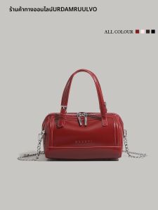URCDN RDALVO | Red Chain Handbag Shoulder/Crossbody