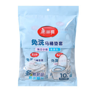 Maryya | Waterproof Toilet Seat Covers for Maternity