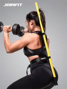 joinfit | Posture Correction Training Bar