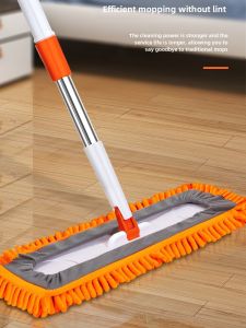 Bonda Stainless Steel Flat Mop with Chenille Cloth Material Manual Operation for Living Room Cleansing High Load-Bearing