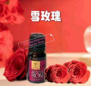 Belle & Rose Winter Rose 雪玫瑰精油 (100%正品) | Refreshing Aroma | Relaxing Aromatherapy | Stress Relief | Calming & Comforting | Daily Wellness Essential Oil