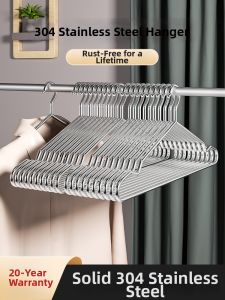 Stainless Steel Clothes Hanger 304 Material Non-marking Robust Thickened Heavy-duty Metal