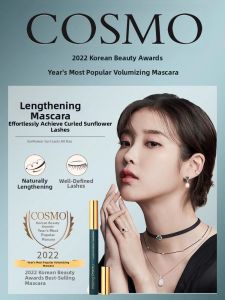 SHUNEN | Lengthening Volumizing Curling Water-resistant Sweat-proof Lasting Mascara