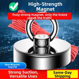 TOUGLESY | Strong Magnetic NdFeB Magnet Fishing Retrieval Round