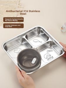 YOULUNMEI | Stainless Steel Compartmentalized Tray