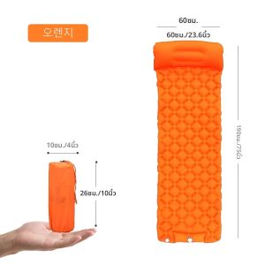 ที่นอนเป่าลมสำหรับตั้งแคมป์ TARKA พร้อมหมอน ที่นอนลมแบบพกพาสำหรับกิจกรรมกลางแจ้ง เสื่อสำหรับตั้งแคมป์ อุปกรณ์สำหรับกิจกรรมกลางแจ้ง เดินป่า