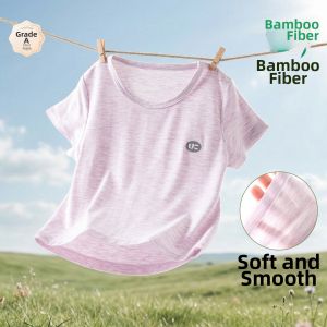 UCBABY | Breathable Bamboo Fiber Short Sleeve T-shirt