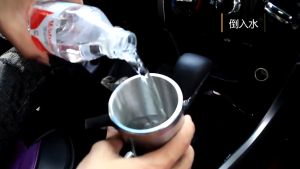 12/24V Water Heater Kettle: The Ultimate Car Heating Cup Solution