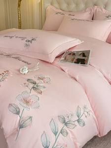 SHENGFUDAO | Luxurious Cooling Four-Piece Set Bedding