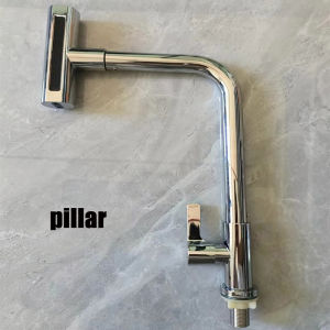 Oumu Waterfall Kitchen Sink Faucet Flexible 360 Rotation 4 Modes Wall Mounted / Pillar Basin Water Tap Faucets