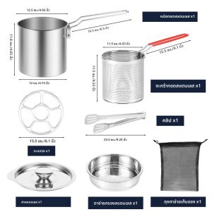 หม้อทอดสแตนเลสพร้อมตะกร้าทอดหม้อทอดน้ํามันมัลติฟังก์ชั่นครัวเฉพาะทอดไก่ทอดเครื่องมือทําอาหาร