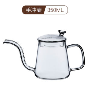 Nordic Style Coffee Drip Filter Glass Coffee Pot Long Spout Fine Neck Hand Brewing Pot Tea Brewing Set Ear Hanging Coffee Tools