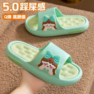 Womens Summer Bathroom Indoor Thick Bottom Slip-resistant Anti-odor Silent Walking Shoes Cartoon Korean Style Flat Heel