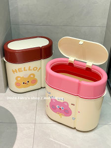 Cute Narrow Gap Trash Can Large Capacity Hinged Lid Bathroom Toilet Home Dormitory Ring Press Thin Model High Aesthetic Value Paper Barrel