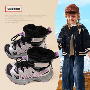 SOUMON | Warm Waterproof Childrens Snow Boots
