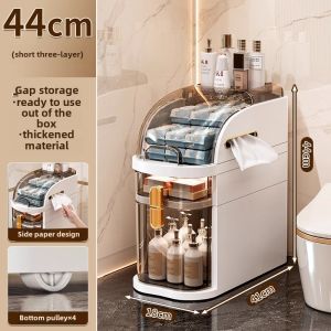 18cm Accessible Luxury Installation-Free Bathroom Balcony Waterproof Sandwich Cabinet Bathroom Toilet Crevice Cabinet Washing Machine Side Narrow Cabinet