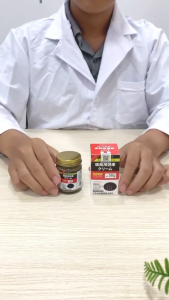 Cao Bôi Gout SENJOKO Nhật Bản - Thảo Dược Tự Nhiên An Toàn và Lành Tính