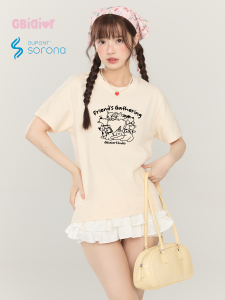Gbiaior | Cool Feeling Office Casual T-shirt