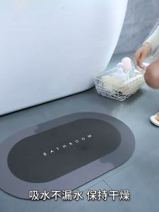 Thảm lau chân siêu thấm nước