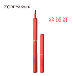 Bàn Chải Tô Môi Di Động Có Nắp Bàn Chải Tô Môi Chuyên Dụng Cho Nữ Bàn Chải Trang Điểm Mini Bàn Chải Tô Môi Có Thể Rút Dài