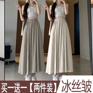 Quần Dài Ống Rộng Cạp Cao Mùa Hè Cho Nữ Quần Dài Thường Ngày Cho Phụ Nữ Ngoại Cỡ Quần Dài Rộng Rãi Thoải Mái