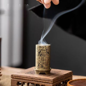 1pc Creative Hollow Iron Incense Burner Combustion Frame Baifu Zhaocai Home Decoration