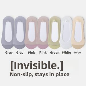 Miiow | Womens Ice Silk Invisible Low Cut Breathable Sweat Absorbent Short Socks Seamless Anti Slip No Heel Boat Socks Nylon Fabric