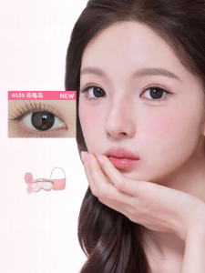 Moisture-Retentive Daily Disposable Contact Lenses 6 Pieces