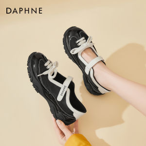 Daphne | Lightweight Soft Sole Womens Mary Jane Shoes