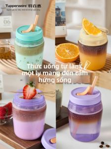 Tupperware | Sealed Cup with Straw 550ml