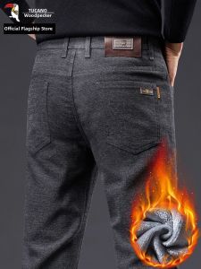TUCANO | Warm Fleece Thickened Business Casual Pants
